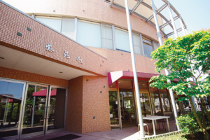 精華会